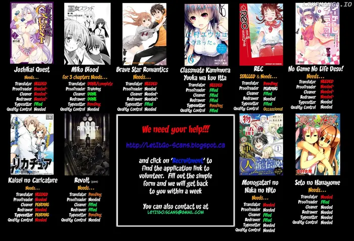 Hare Kon Chapter 63 image 02_optimized